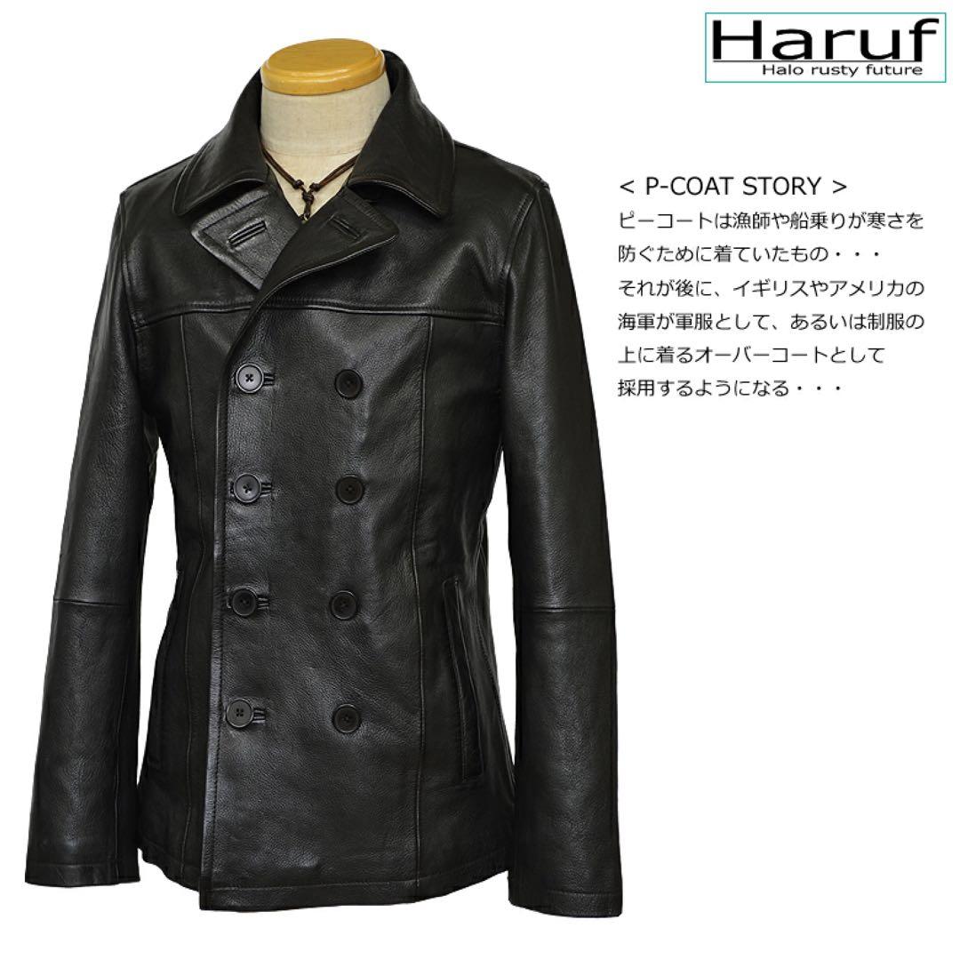 本物 新品 本革 ピーコート レザージャケット 革ジャン メンズ ブラック