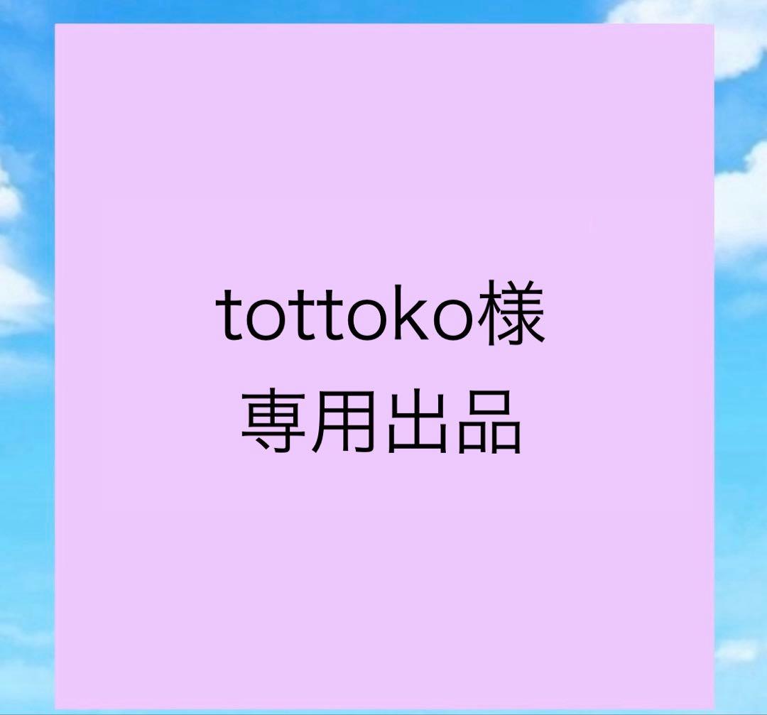 本物 新品 本革 ピーコート レザージャケット 革ジャン メンズ ブラック