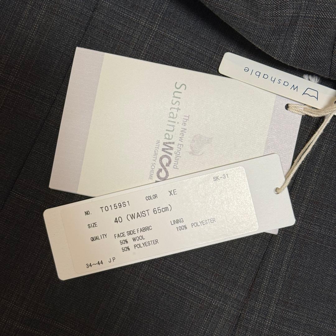 スーツカンパニー　 スカートスーツ上下セット　40サイズ【新品未使用】