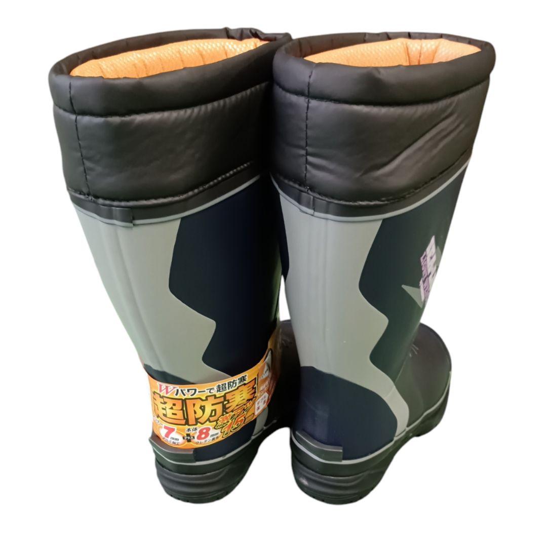 新品!! 弘進ゴム シーラックスライト 553 長靴