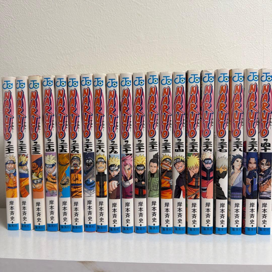 ナルト漫画全巻
