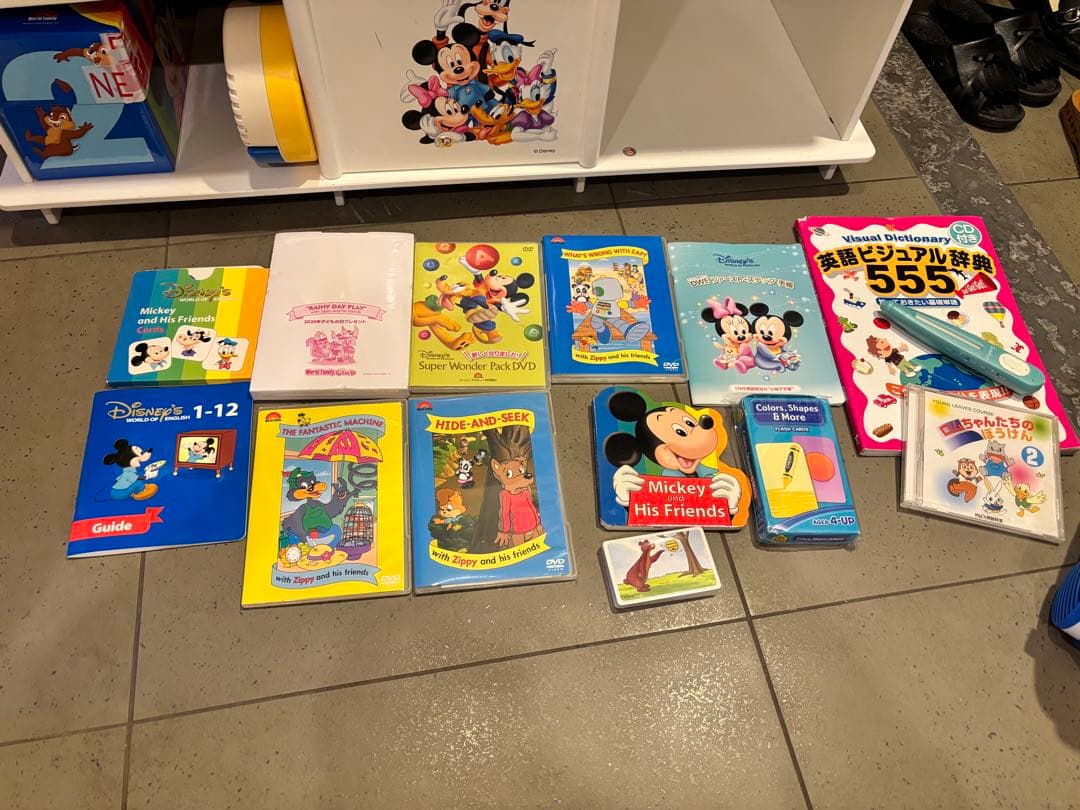 ワールドイングリッシュ　ディズニー　セット