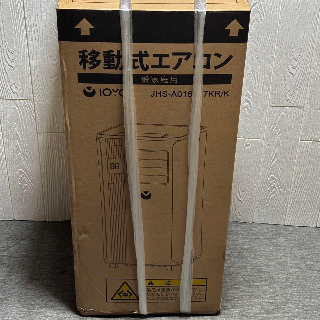 IOYOI 移動式エアコン 2024年 JHS-A016-2.7KR/K
