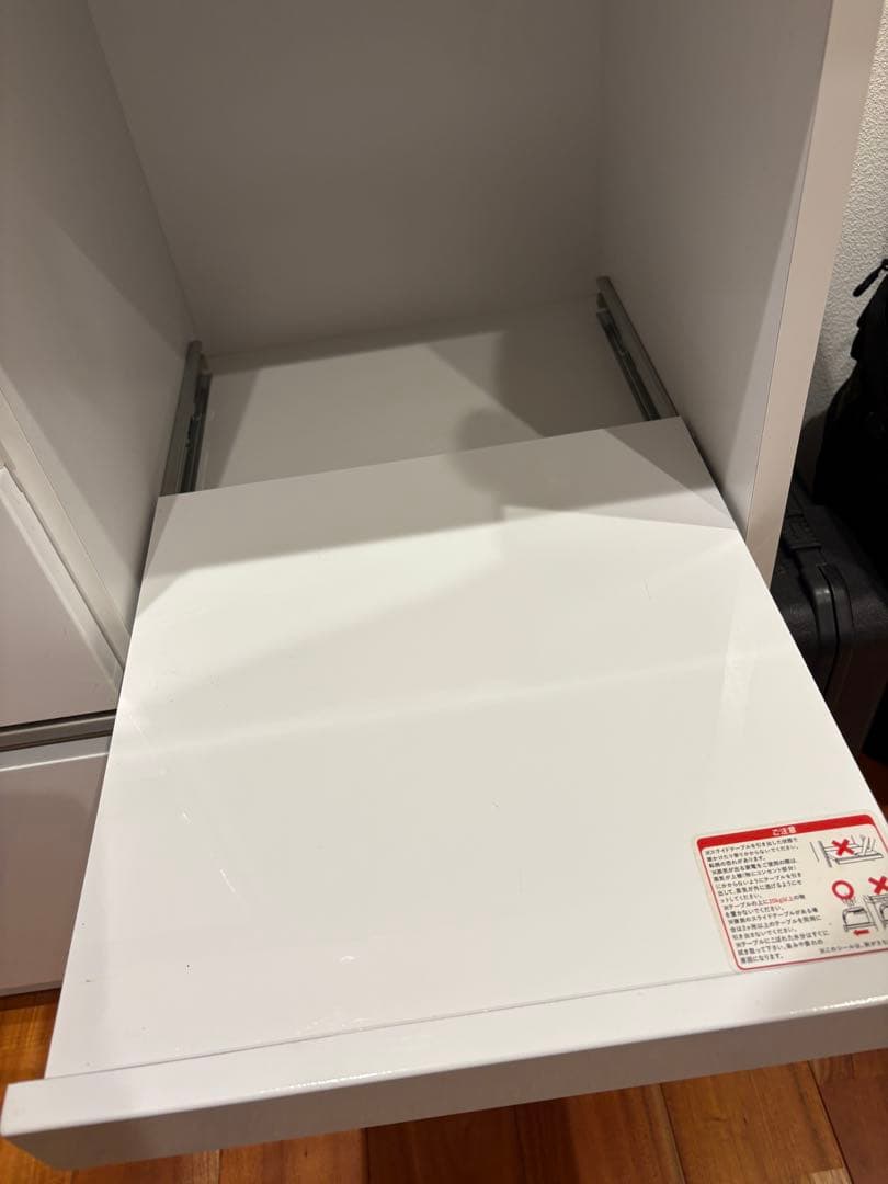 優さま専用 ホワイト キッチンボード 引き出し式収納 幅120cm