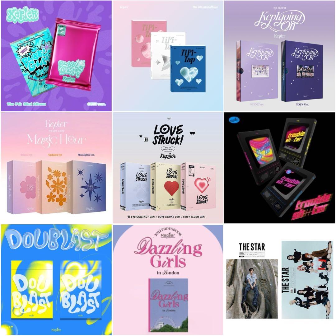 【新品未開封】Kep1er BUBBLE GUM アルバム まとめ売り　全20点