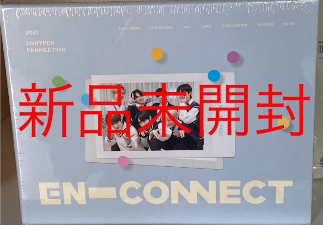K-POP・アジア 2021ENHYPEN FANMEETING EN-CONNECT
