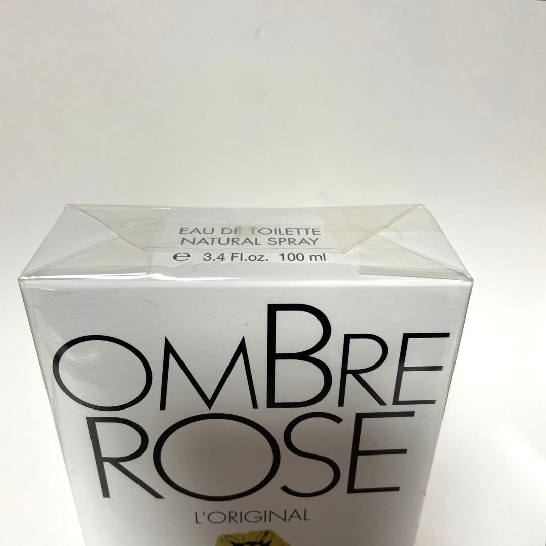 ジャン・シャルル ブロッソー オンブルローズ オリジナル EDT 100ml