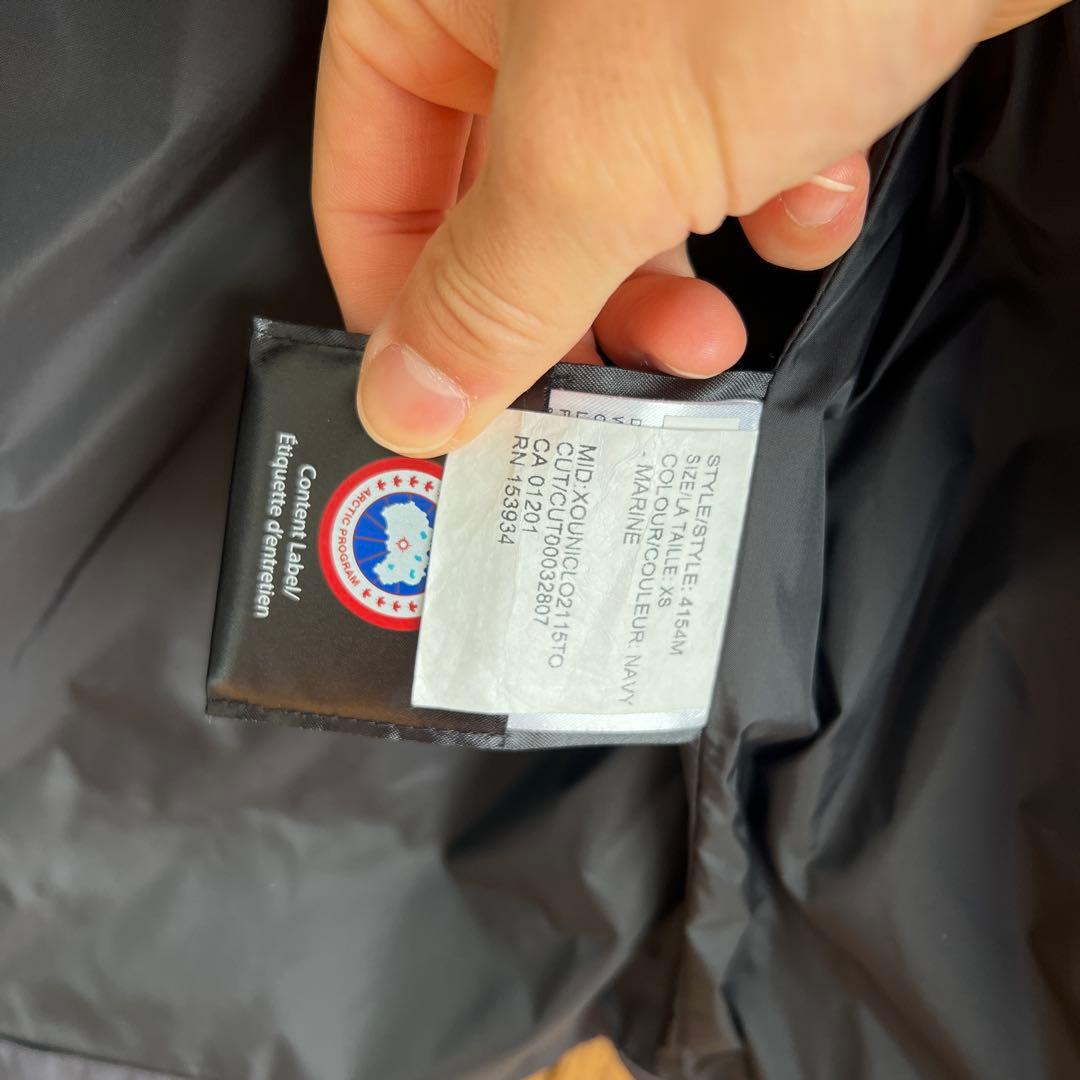   Freestyle Crew Vest XS ネイビー