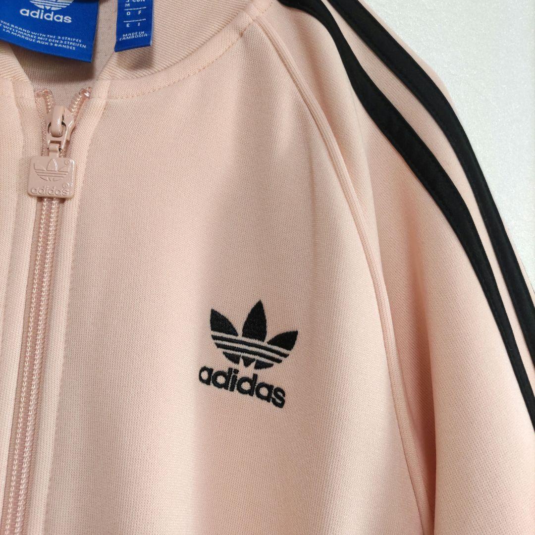 アディダス ジャージ トラックジャケット adidas ピンク 永瀬廉着用