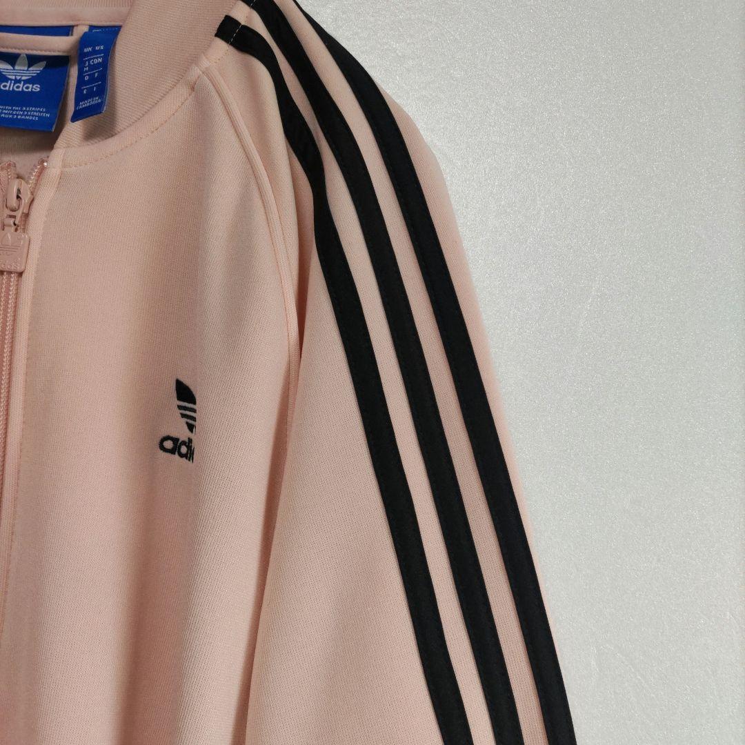 アディダス ジャージ トラックジャケット adidas ピンク 永瀬廉着用