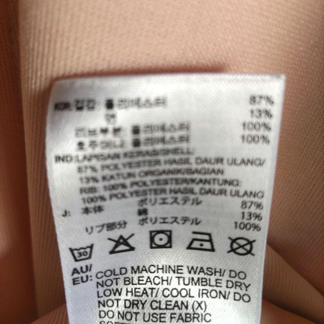 アディダス ジャージ トラックジャケット adidas ピンク 永瀬廉着用