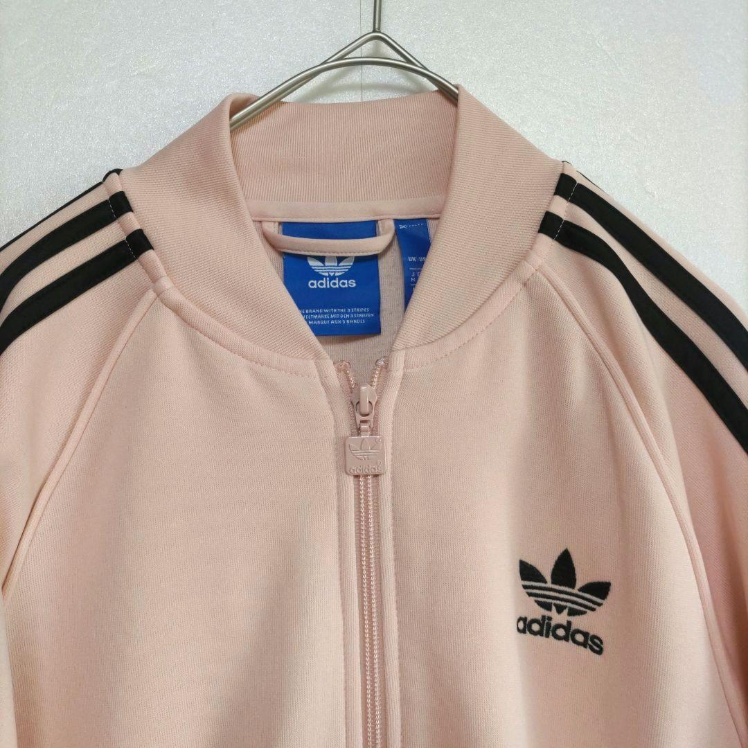 アディダス ジャージ トラックジャケット adidas ピンク 永瀬廉着用