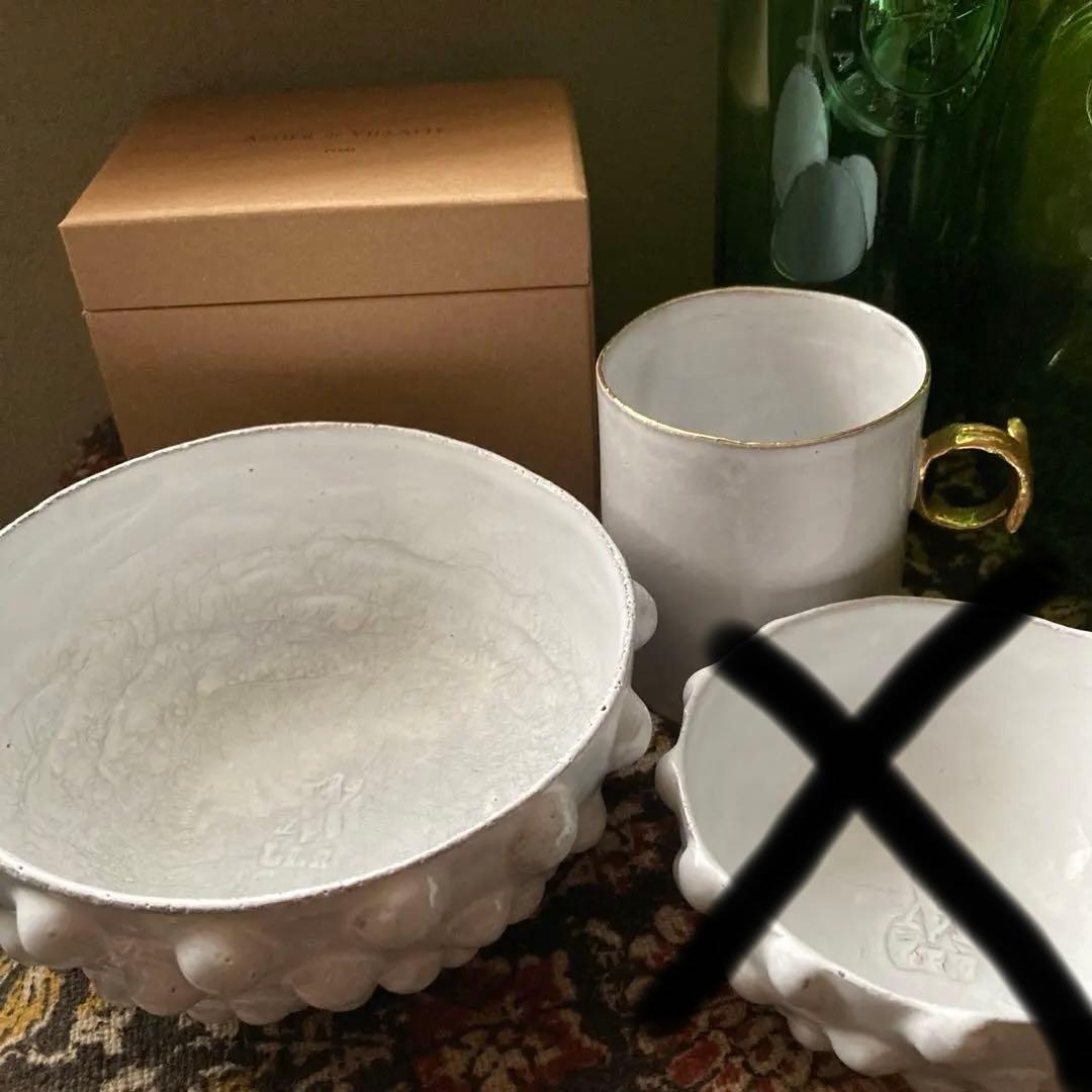 アスティエ アデライド ボウル