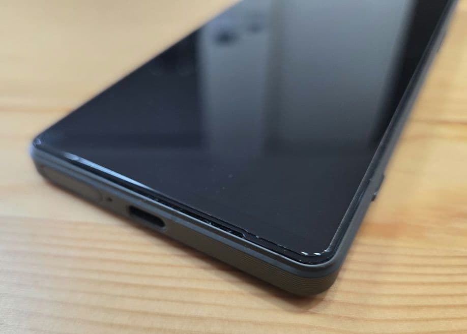 SONY Xperia 1 V XQ-DQ44 512GB　カーキ ケース付き