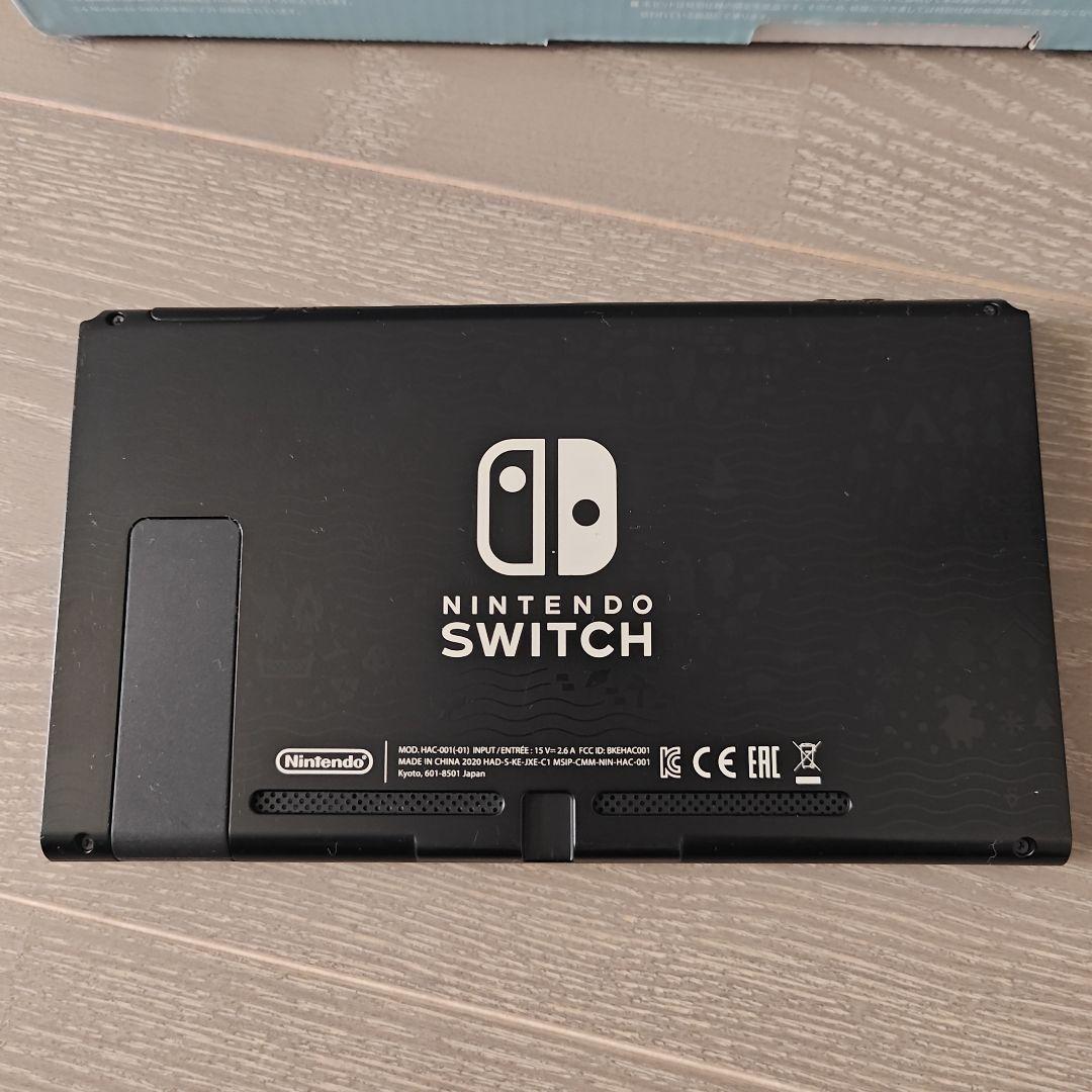 あつまれどうぶつの森 エディションSDカード液晶フィルムなどおまけ付き