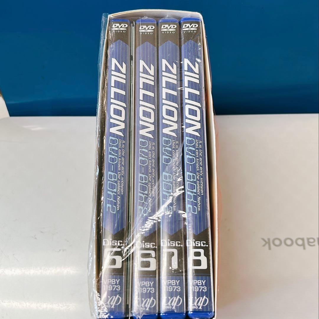 Zillion DVD 全4巻 未開封