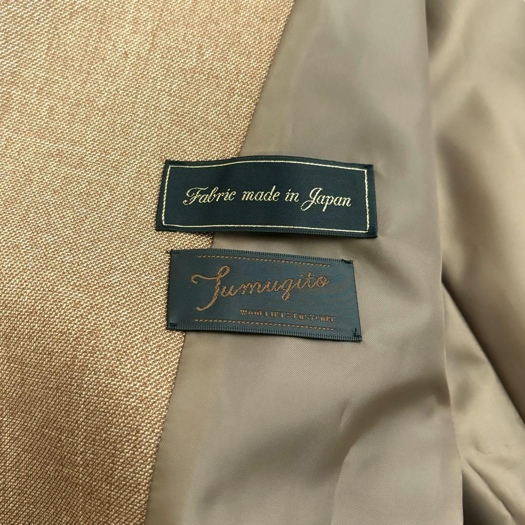 【新品タグ付き】AMERI アメリ テーラードジャケット ameri 茶 コート