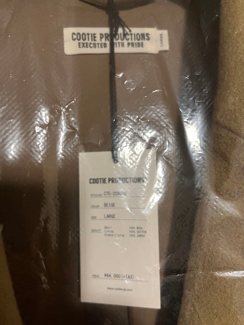 COOTIE / Chester Coat (Short) L 新品未使用
