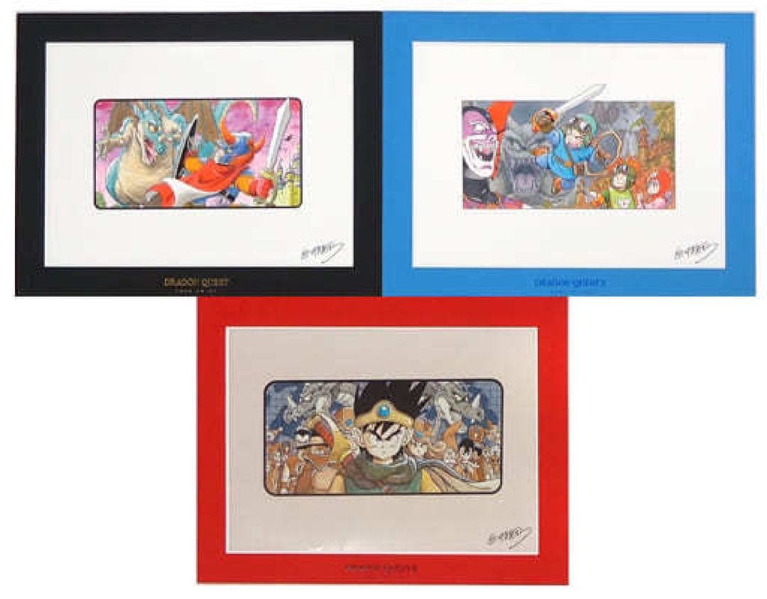 【貴重品】ドラゴンクエスト Ⅰ Ⅱ Ⅲ 鳥山明 複製原稿3枚セット 新品未開封