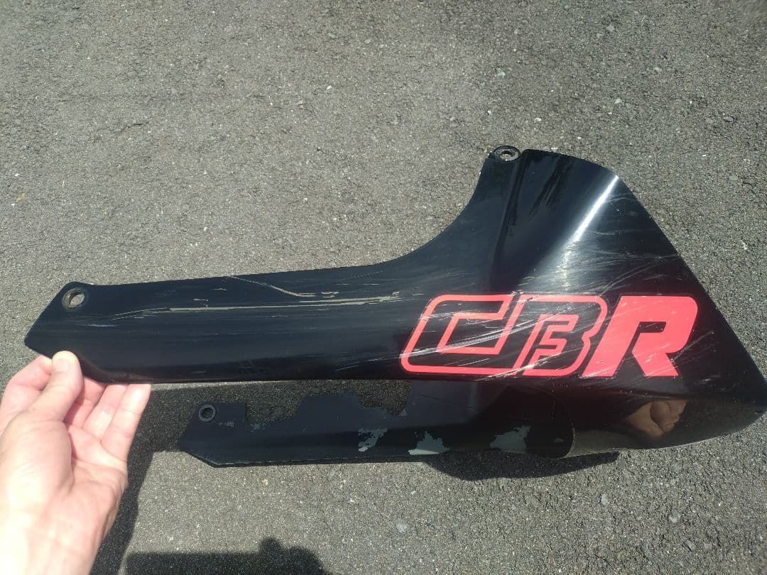 CBR400F　純正アンダーカウル