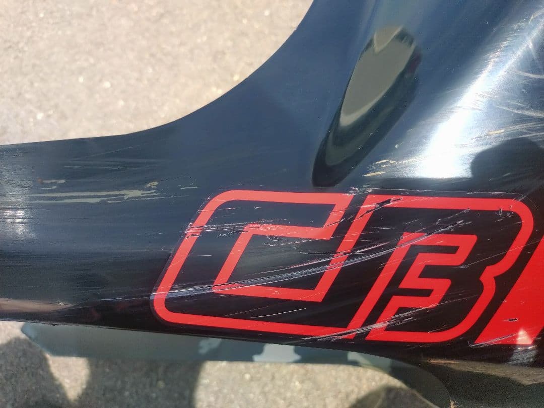 CBR400F　純正アンダーカウル