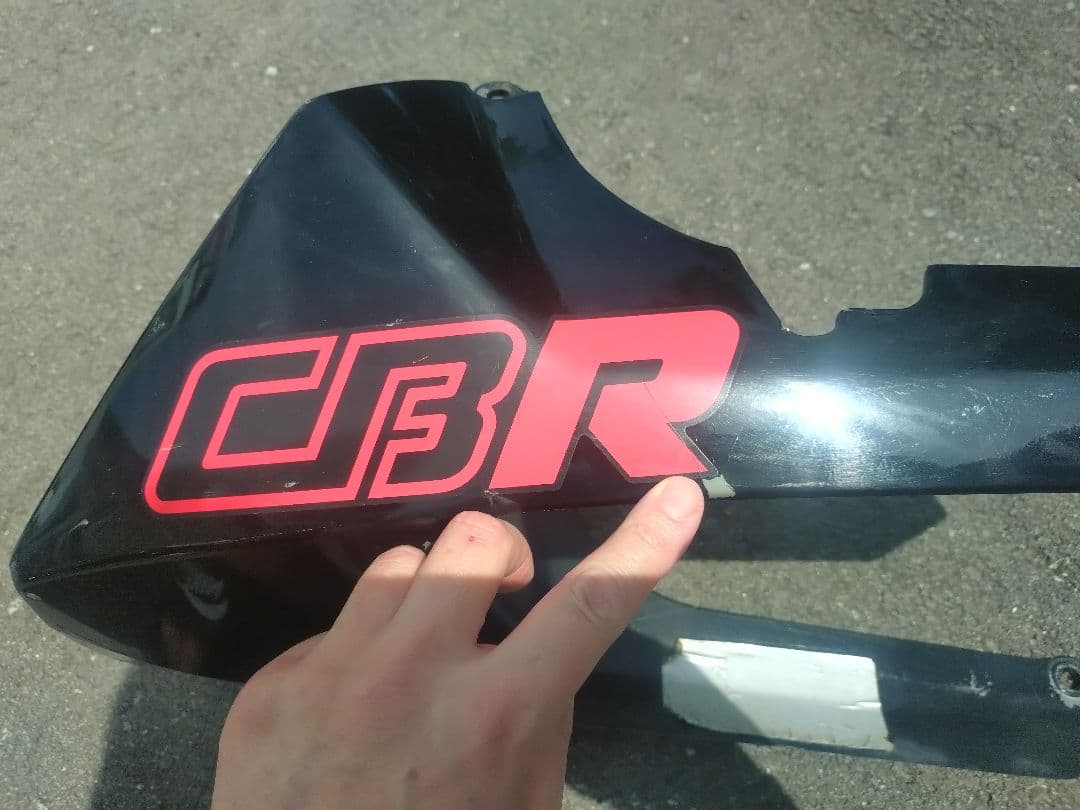 CBR400F　純正アンダーカウル