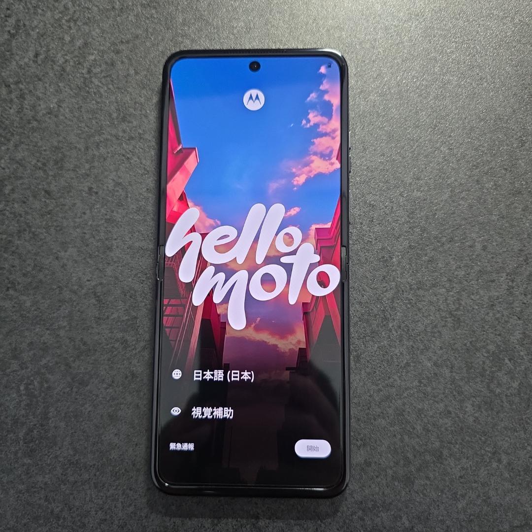 [使用時間・短期] motorola razr 50s コアラグレイ オマケ多数