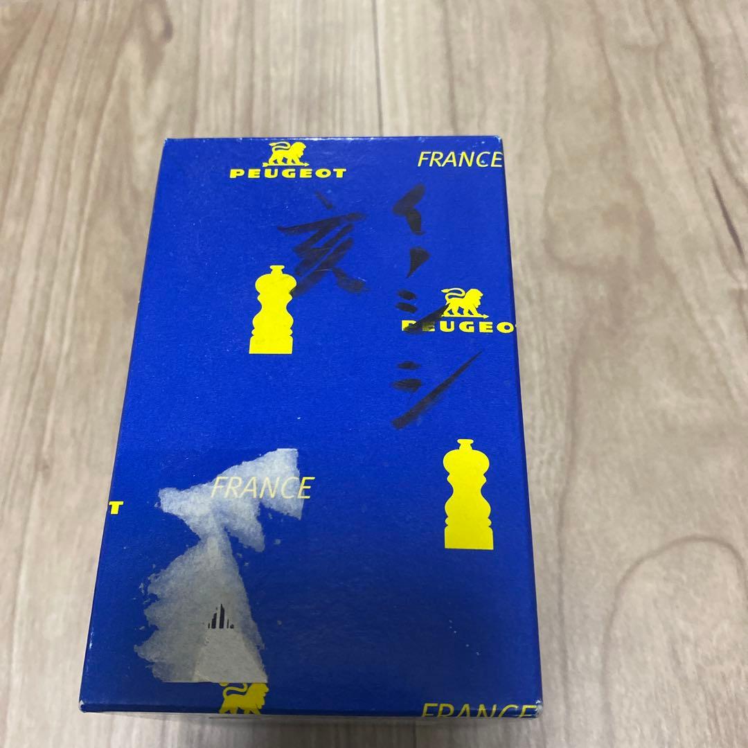 2007年製 猪の置物　期間限定値下げ