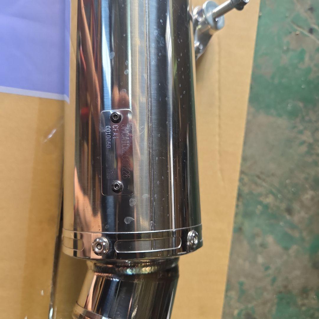 GSX R 125 GP-MAGNUMサイクロン ヨシムラ YOSHIMURA