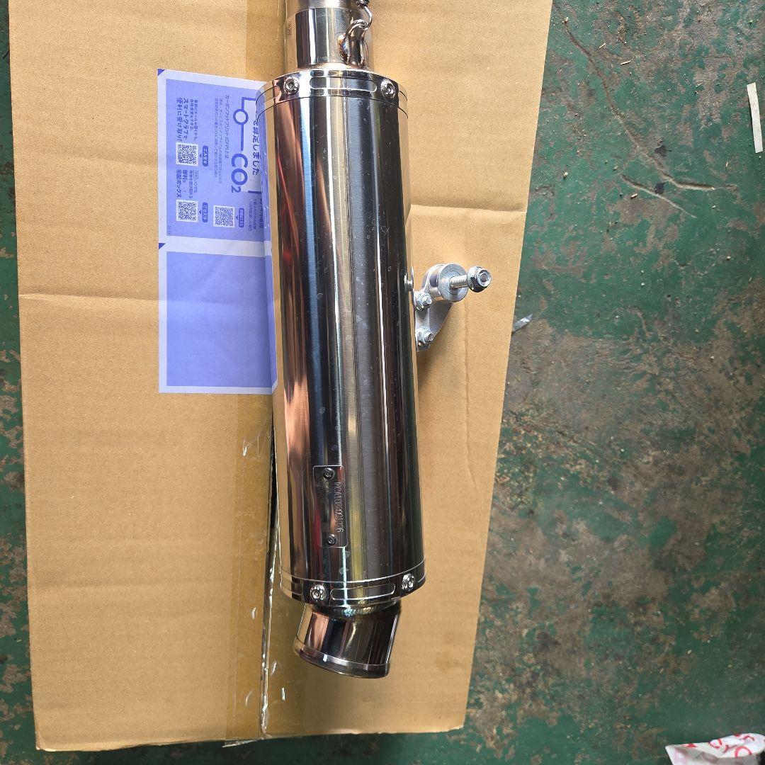 GSX R 125 GP-MAGNUMサイクロン ヨシムラ YOSHIMURA