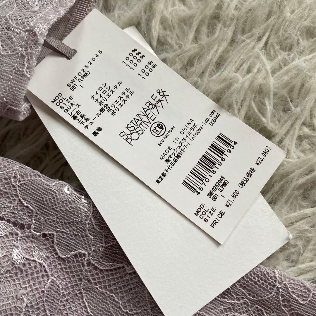 ka新品タグ付き　SNIDEL スパンコールレースドレス 1サイズ