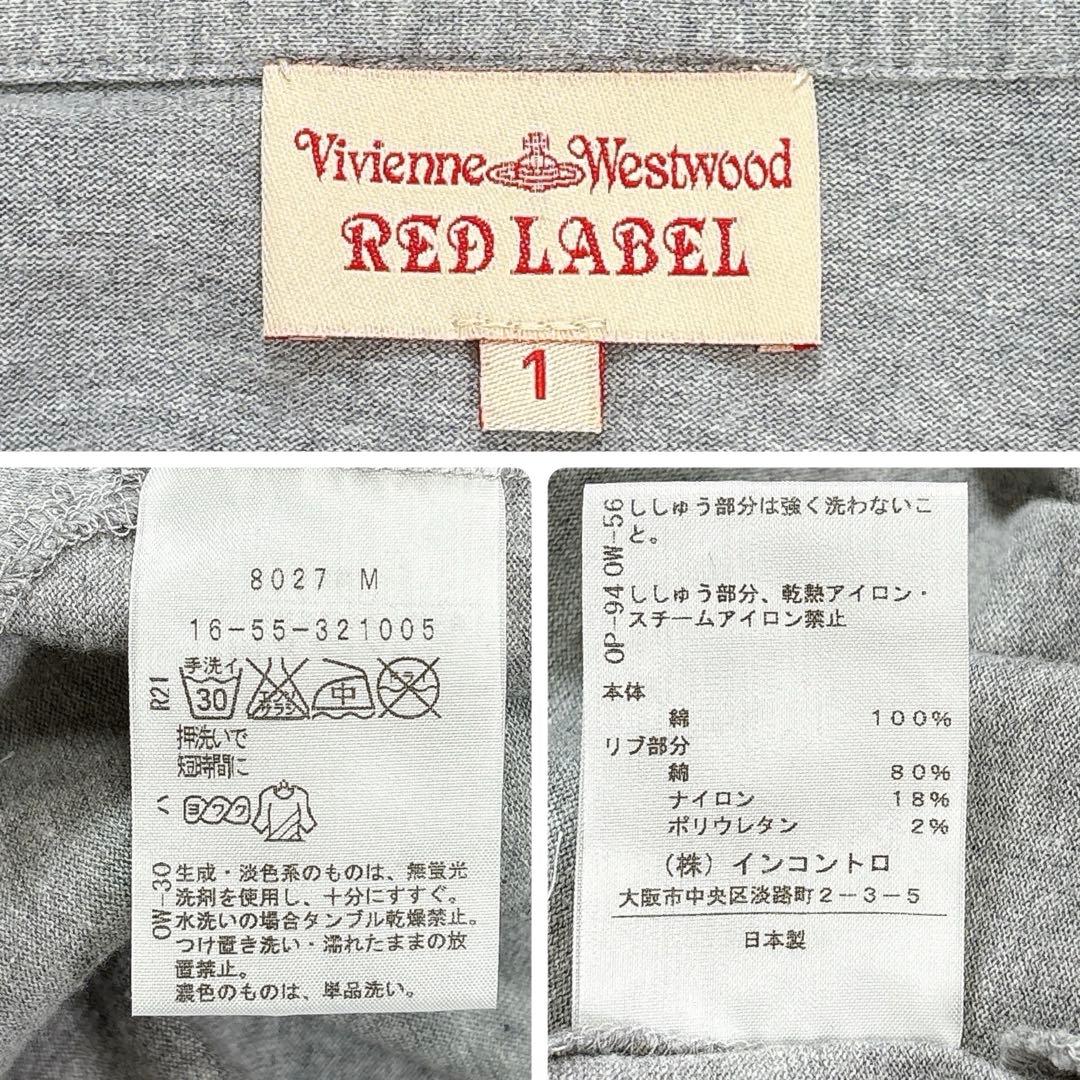 ヴィヴィアンウエストウッド ポロシャツ リボンオーブ 刺繍 ドット パフスリーブ