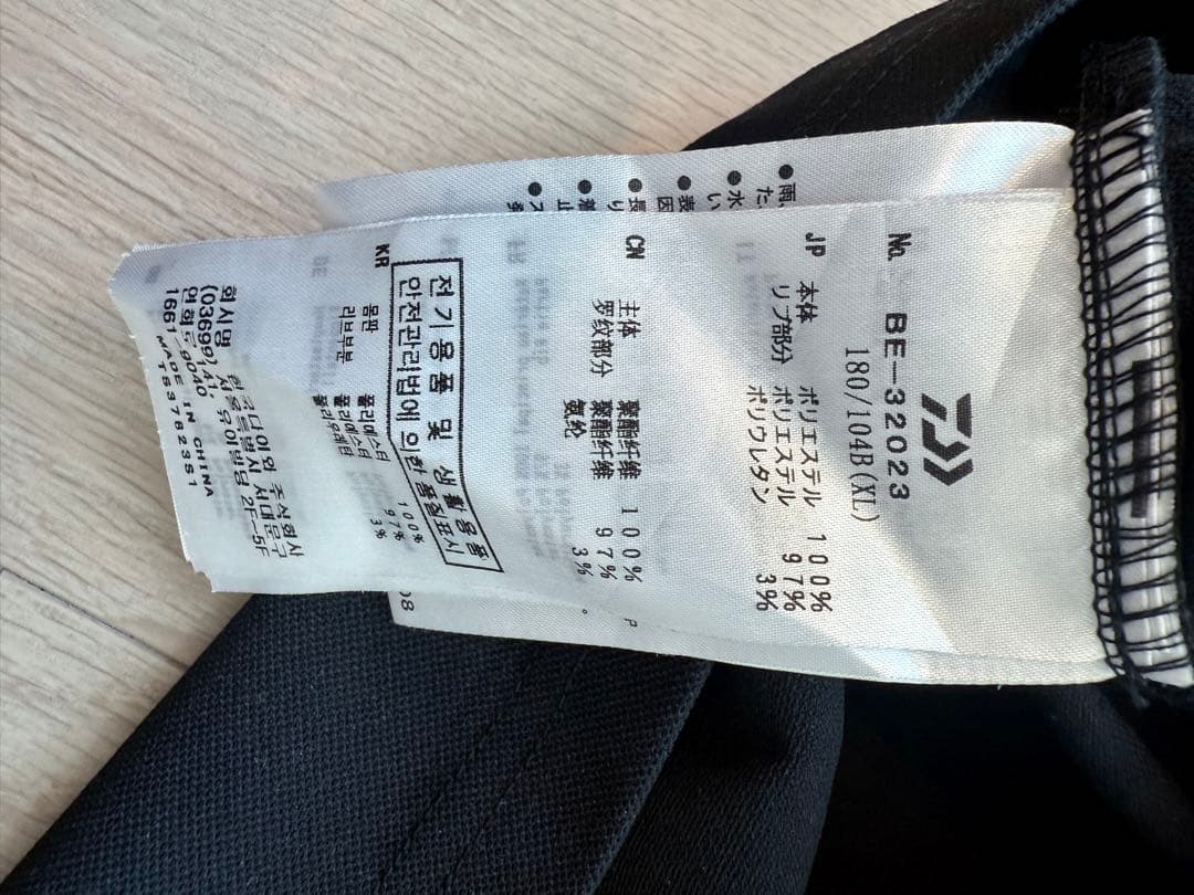 トップス DAIWA PIER39 TECH POLO SHIRTS S/S XL