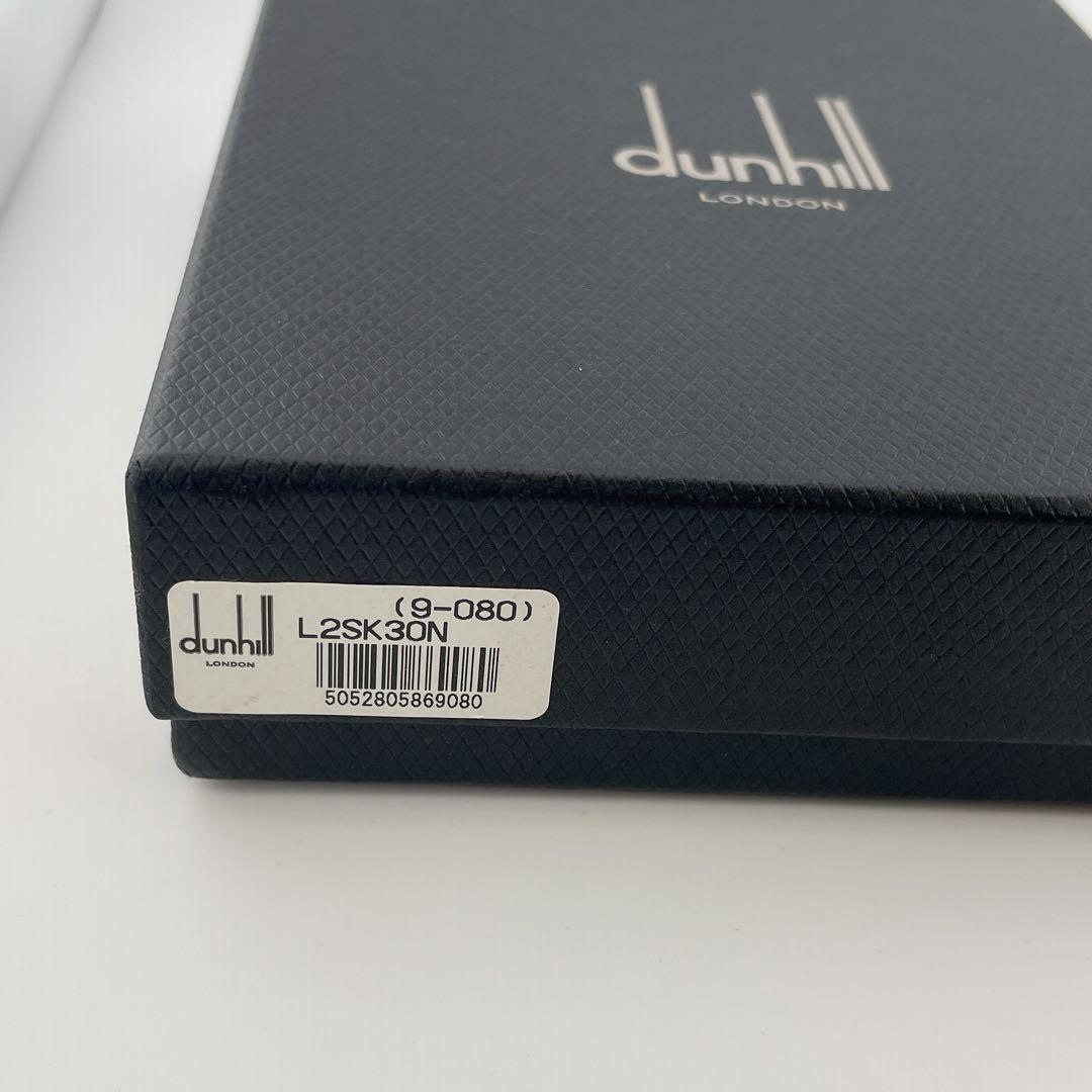 dunhill ダンヒル ネイビー レザー 二つ折り財布