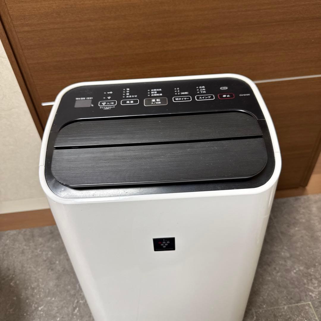SHARP除湿機CV-G120-W