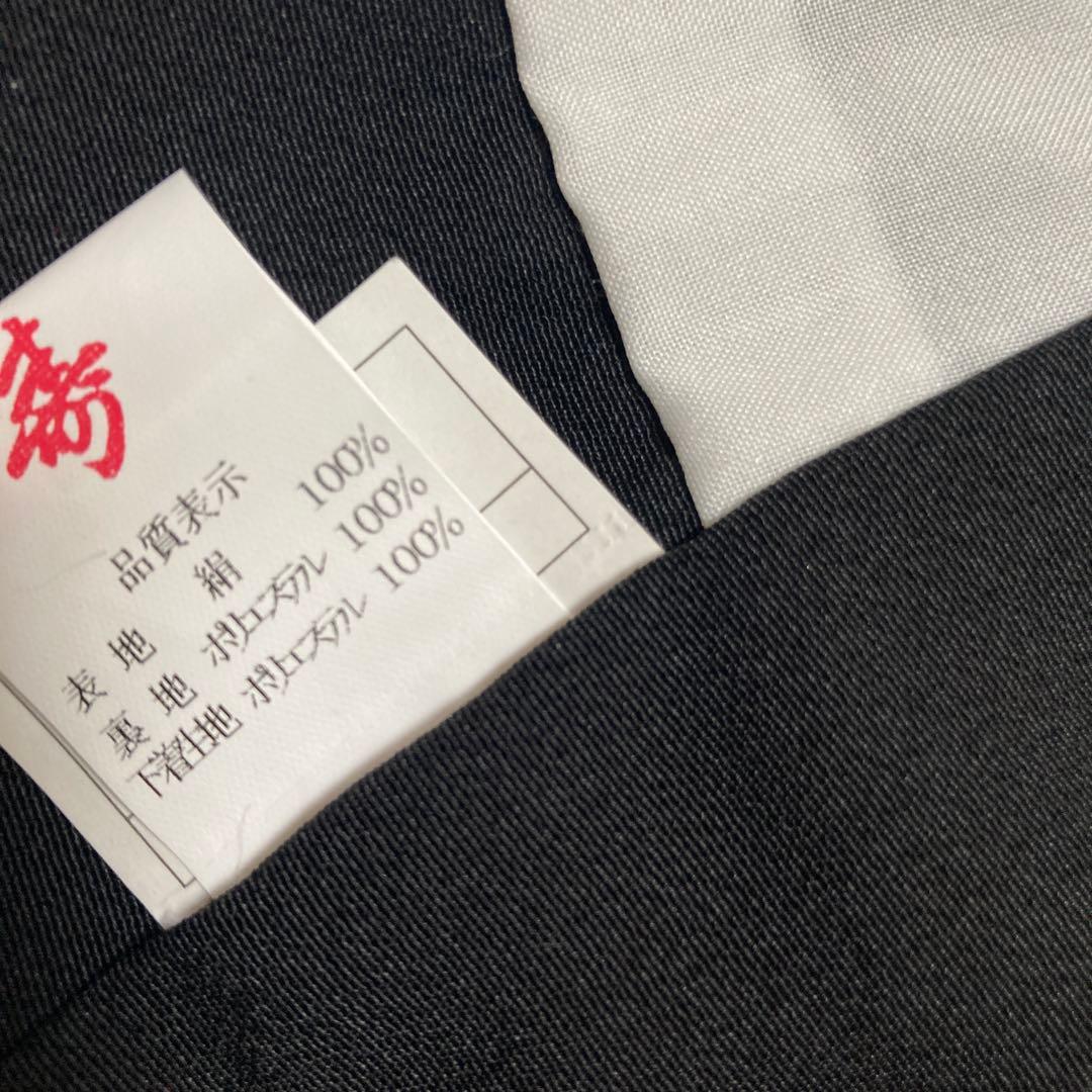 【新品】高級　刺繍　初着　お宮参り着　かぶと　龍柄