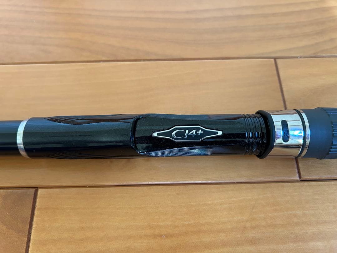 シマノAX遠投　3-520