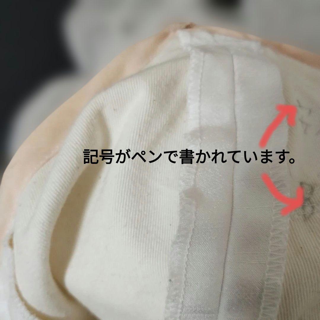 大人用 バレエ衣装 ホワイトチュチュスタイルレオタード