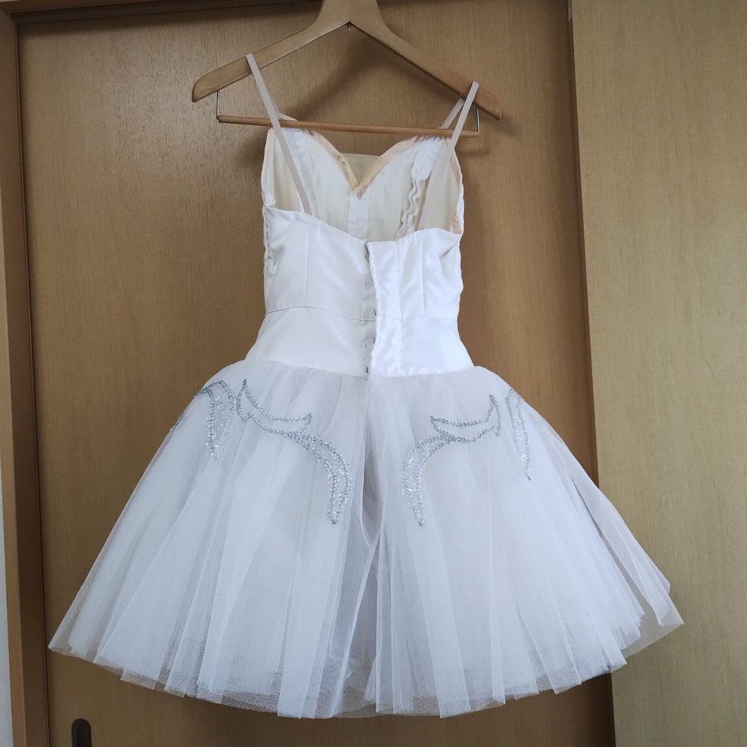 大人用 バレエ衣装 ホワイトチュチュスタイルレオタード