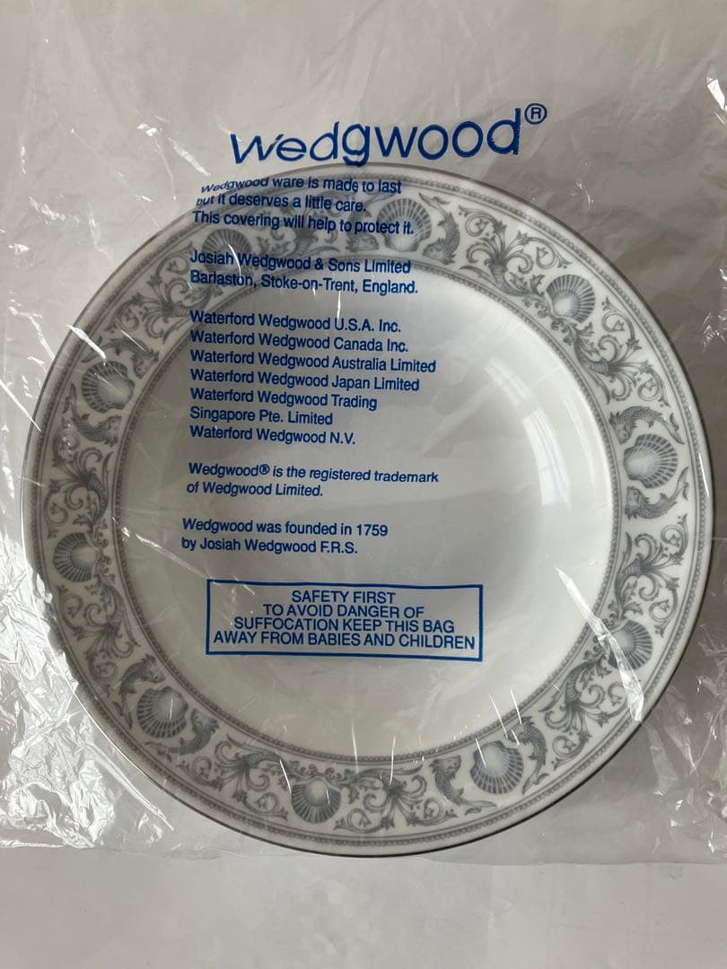 ウェッジウッド ドルフィンホワイト　 スーププレート　６枚
