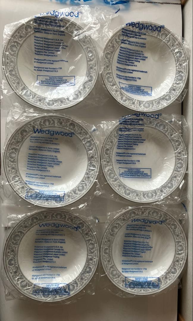 ウェッジウッド ドルフィンホワイト　 スーププレート　６枚