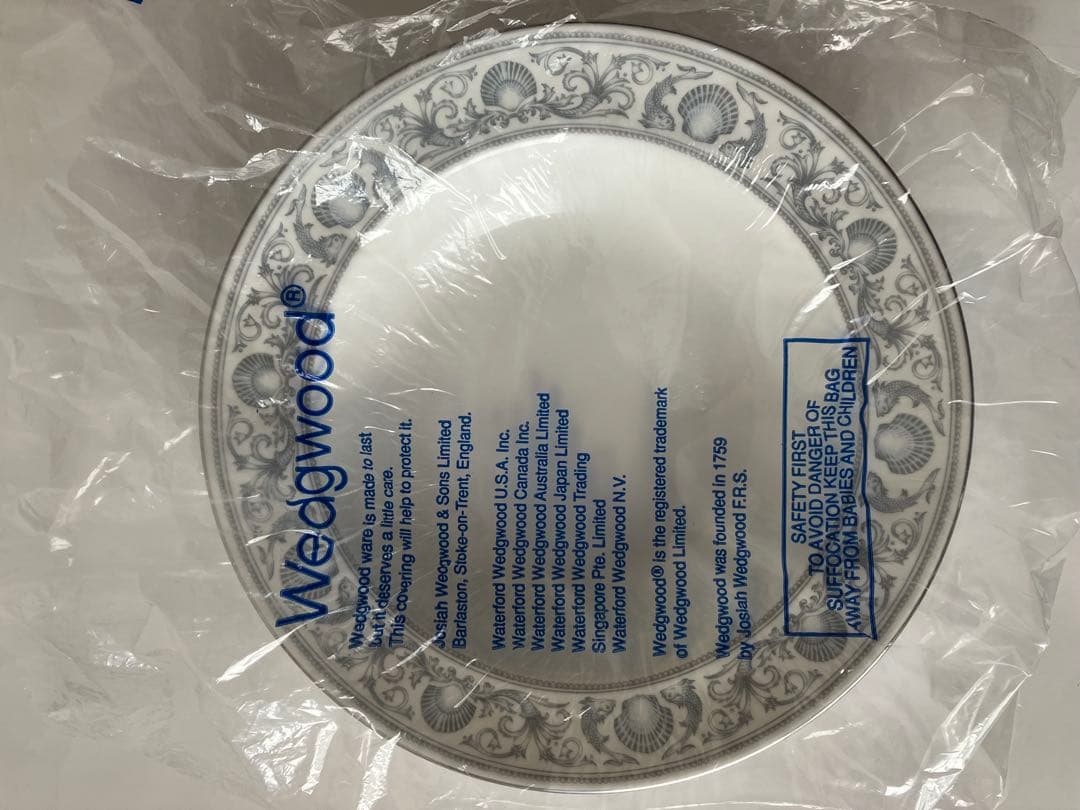 ウェッジウッド ドルフィンホワイト　 スーププレート　６枚