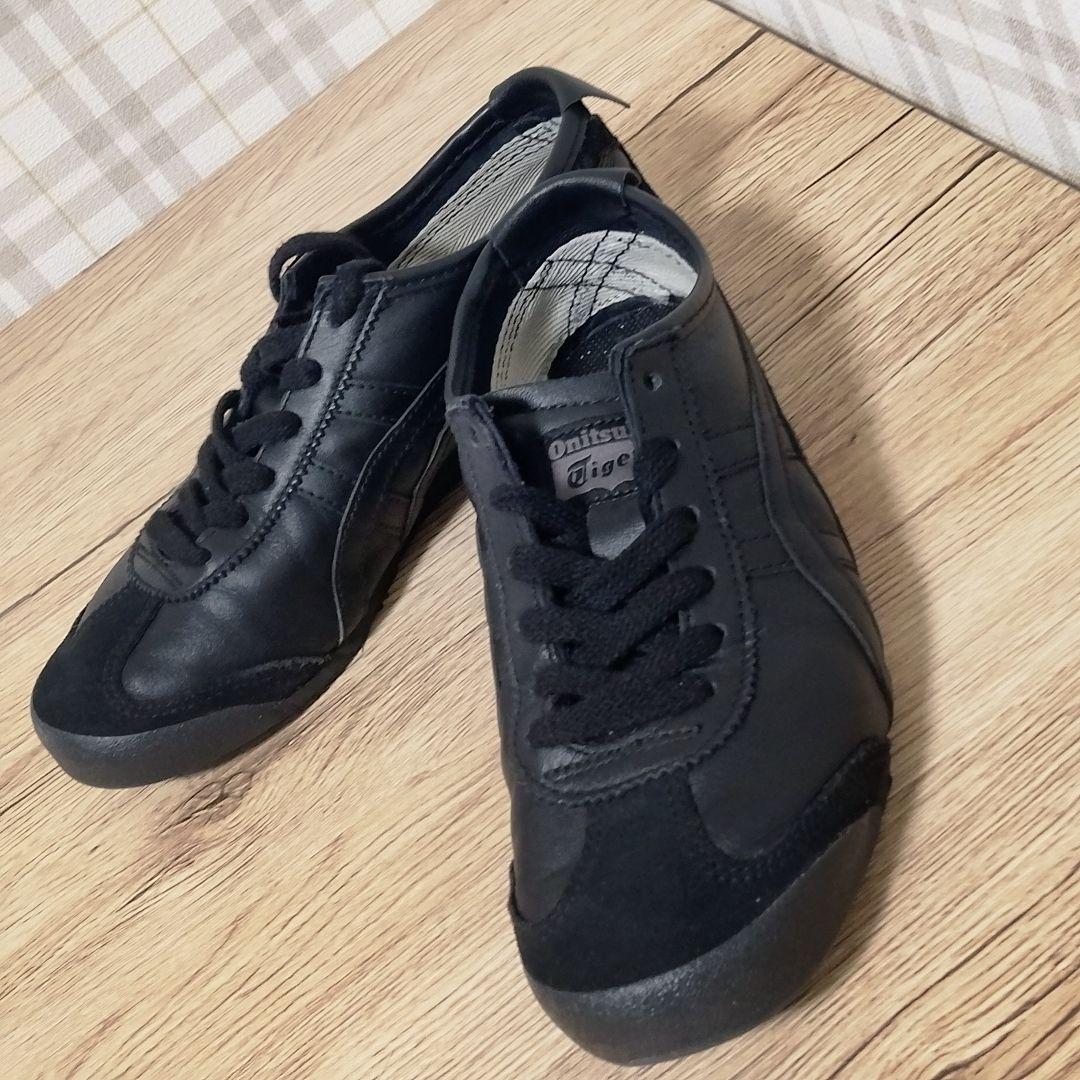 美品 OnitsukaTiger オニツカタイガー メキシコ66 黒 スニーカー