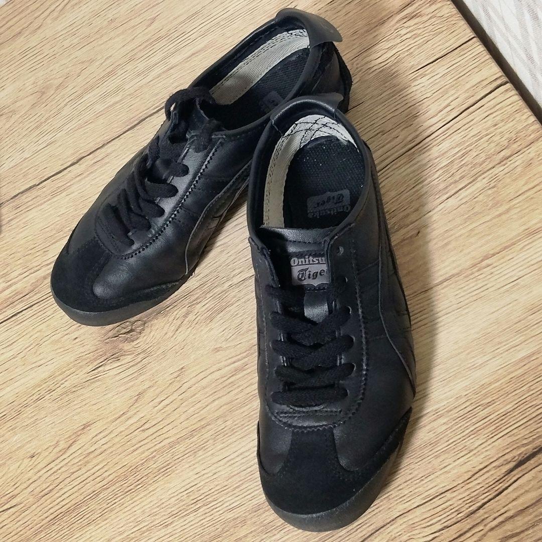 美品 OnitsukaTiger オニツカタイガー メキシコ66 黒 スニーカー