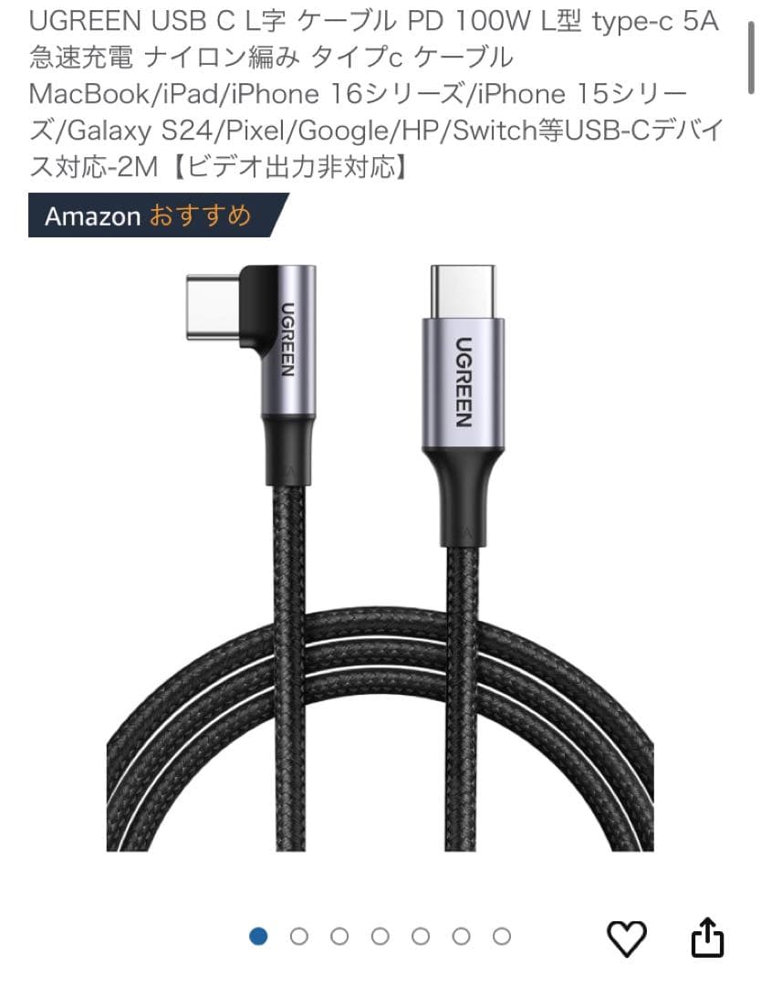  Quest3 128GB 付属品多数 【早い者勝ち】