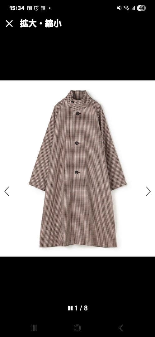 CABaN ウールギャバジン ガンクラブチェックスタンドカラーコート