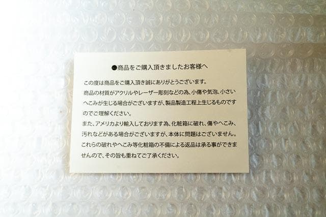 【新春セール中】2021年 大谷翔平 AL MVP