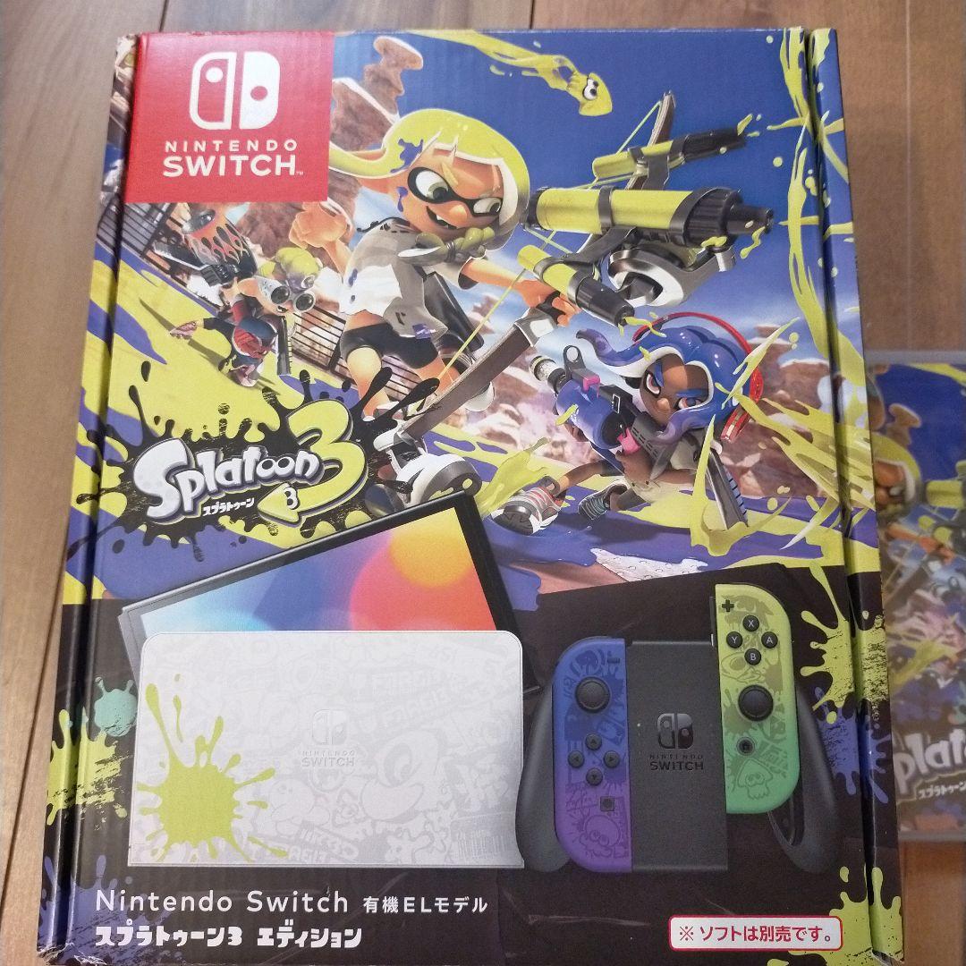 新品スイッチ有機ELモデルSplatoon 3エディション＆スプラ3ソフト