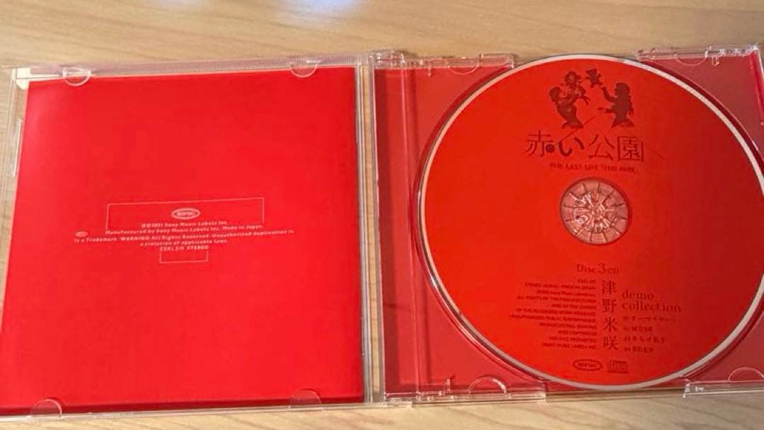 赤い公園/THE LAST LIVE「THE PARK」〈初回生産限定盤〉