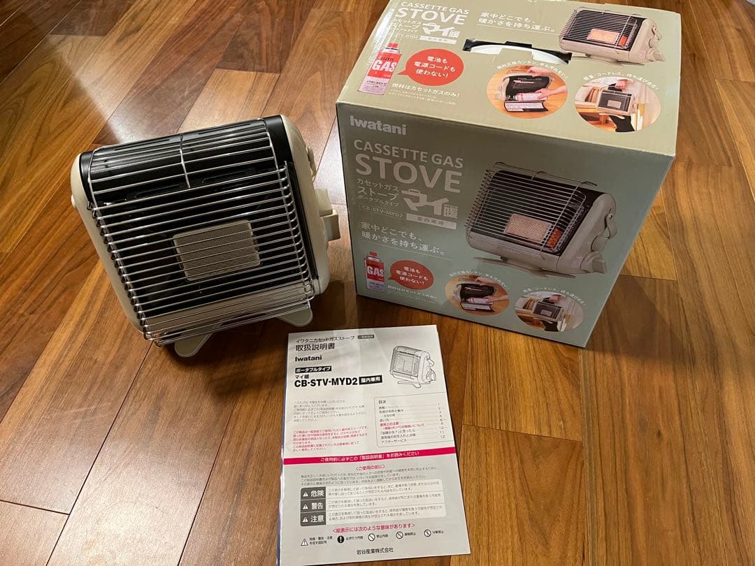iwatani イワタニカセットガスストーブマイ暖　CB-STV-MYD2